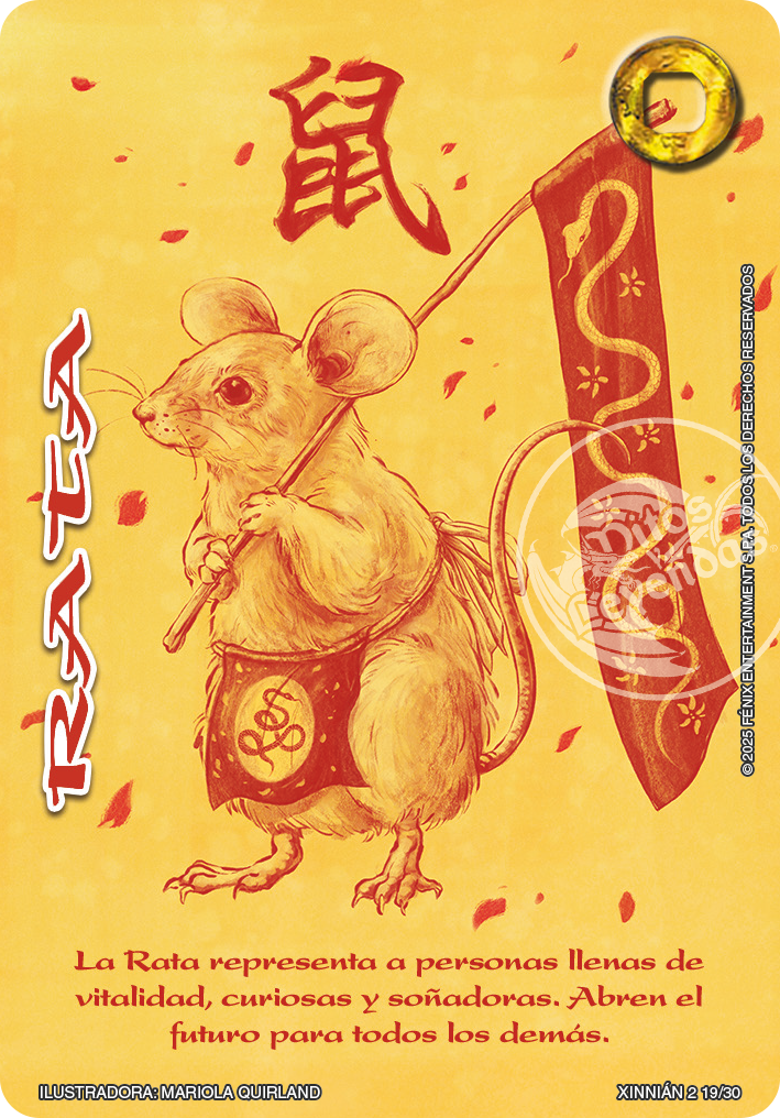 XINIAN 2 XINIAN 2